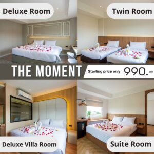โรงแรม The Moment ที่พักใหม่ย่าน รังสิต