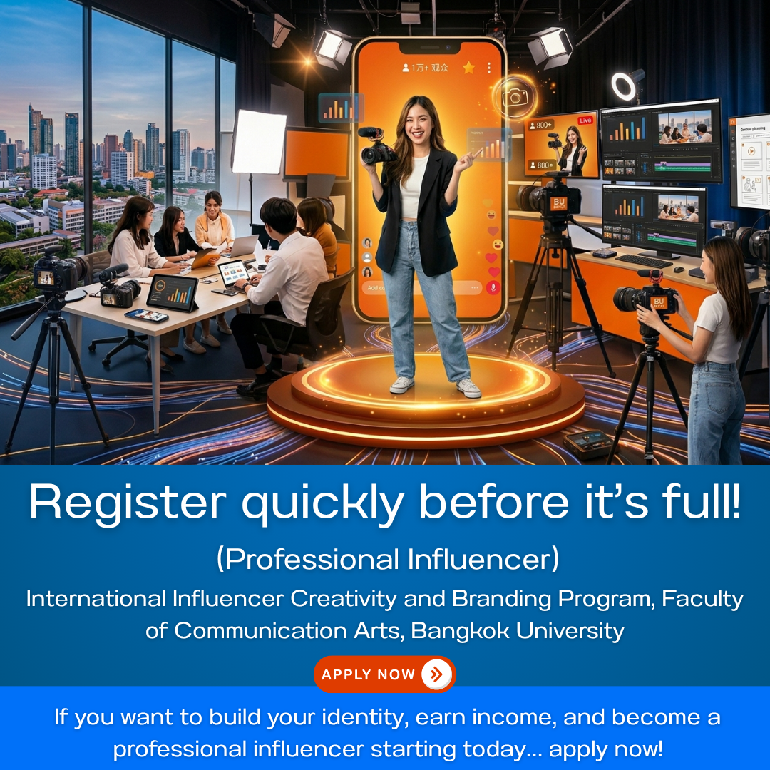 The Moment โรงแรมใกล้มหาวิทยาลัยกรุงเทพ