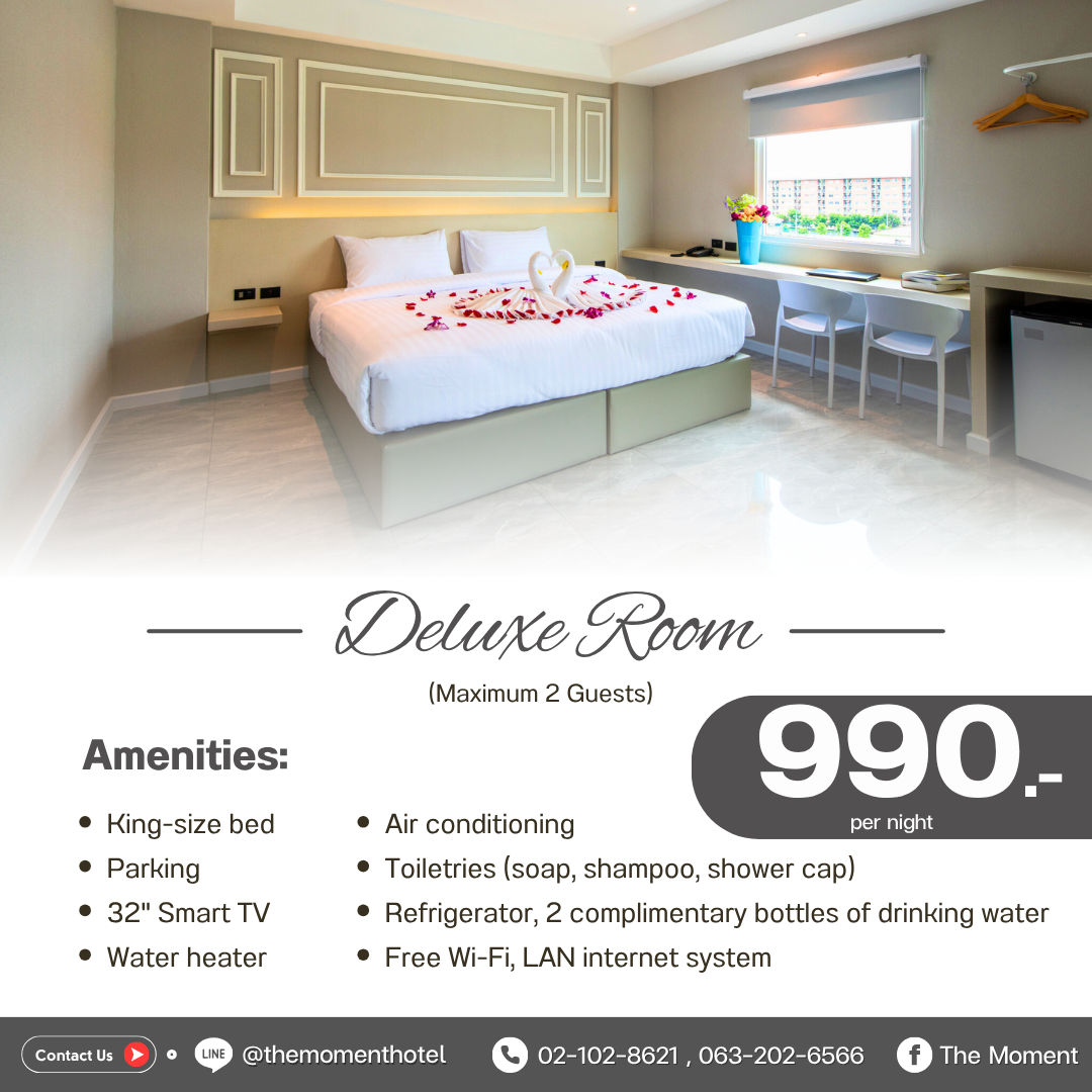 ที่พักใกล้RangsitBoxingStadium