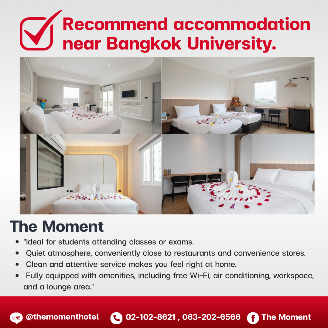 🎯The Moment #โรงแรมใกล้มหาวิทยาลัยกรุงเทพ 