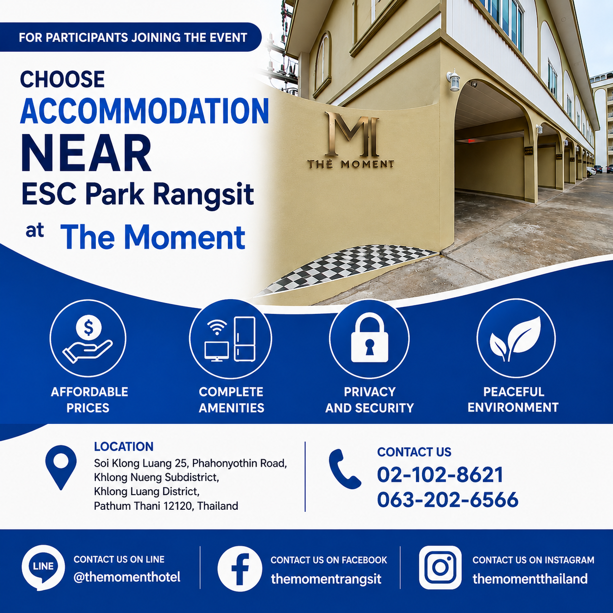 ที่พักใกล้ ESC Park Rangsit อย่าง The Moment
